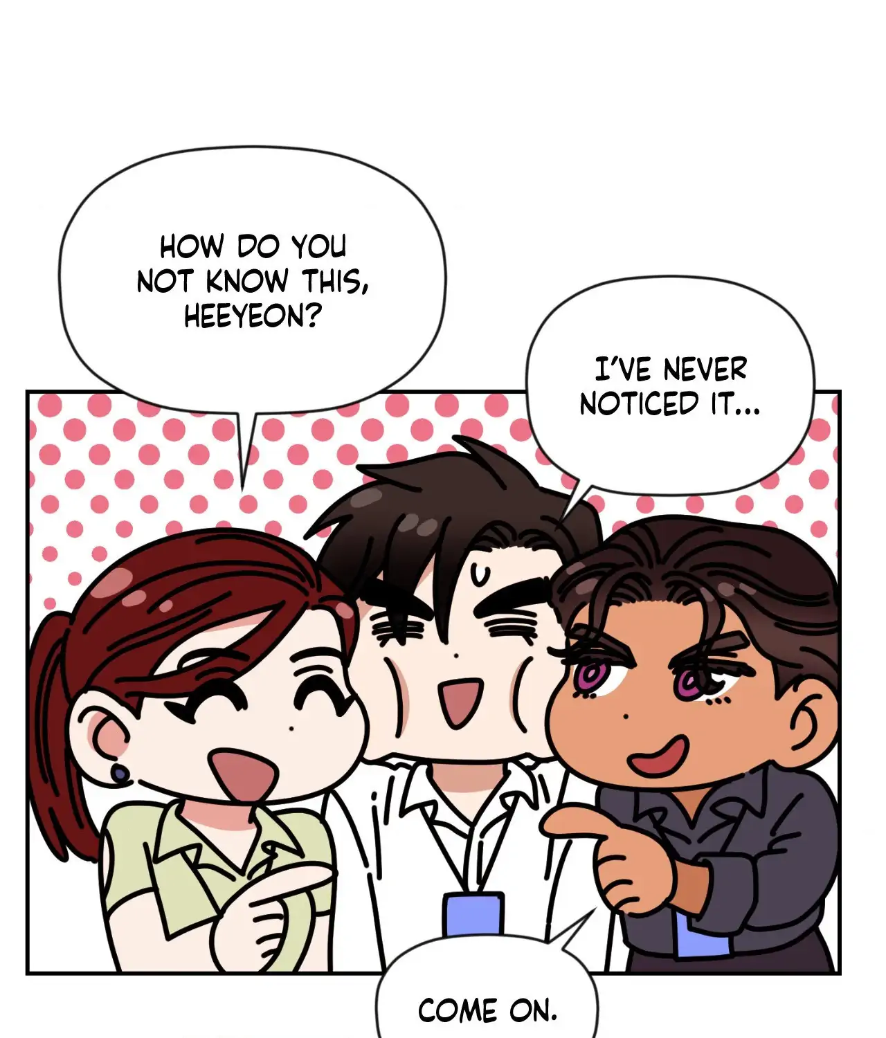 Dreaminess [Official] - Side Story 1 manhwa
