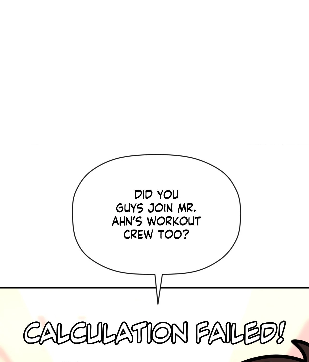 Dreaminess [Official] - Side Story 1 manhwa