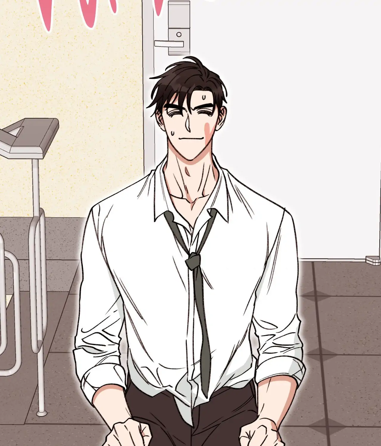 Dreaminess [Official] - Side Story 1 manhwa