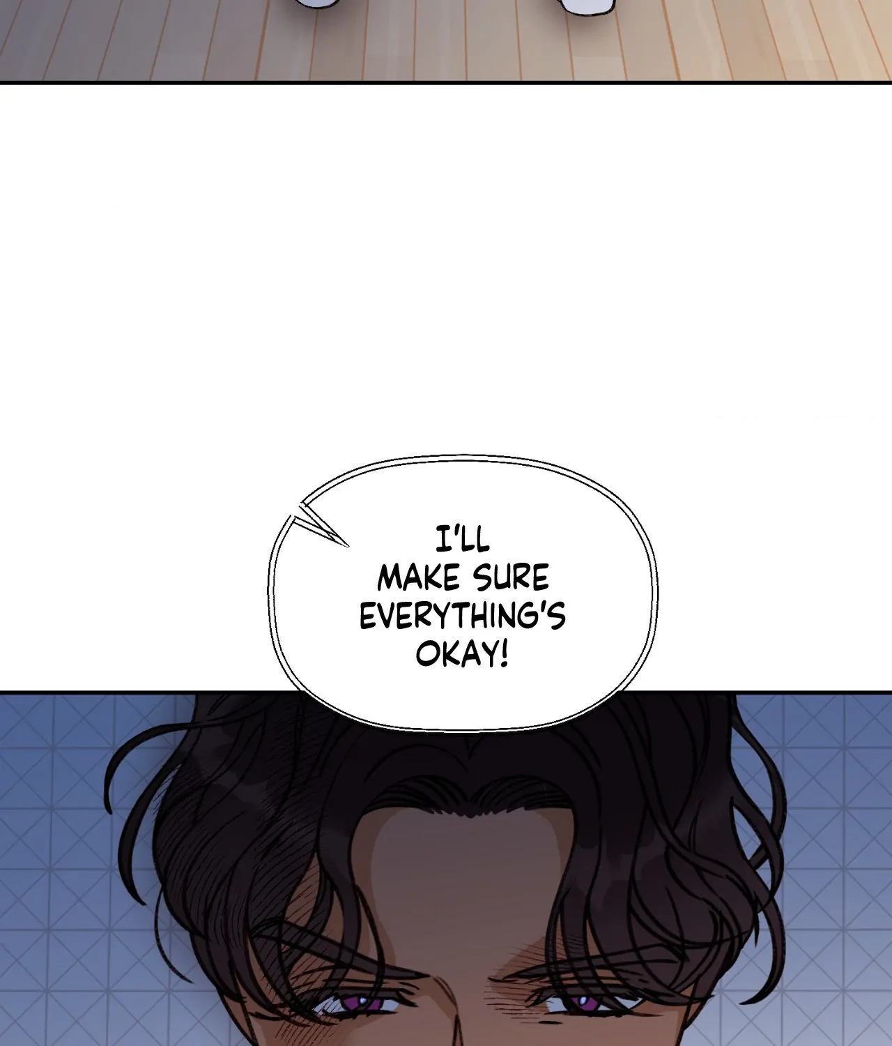Dreaminess [Official] - Side Story 1 manhwa