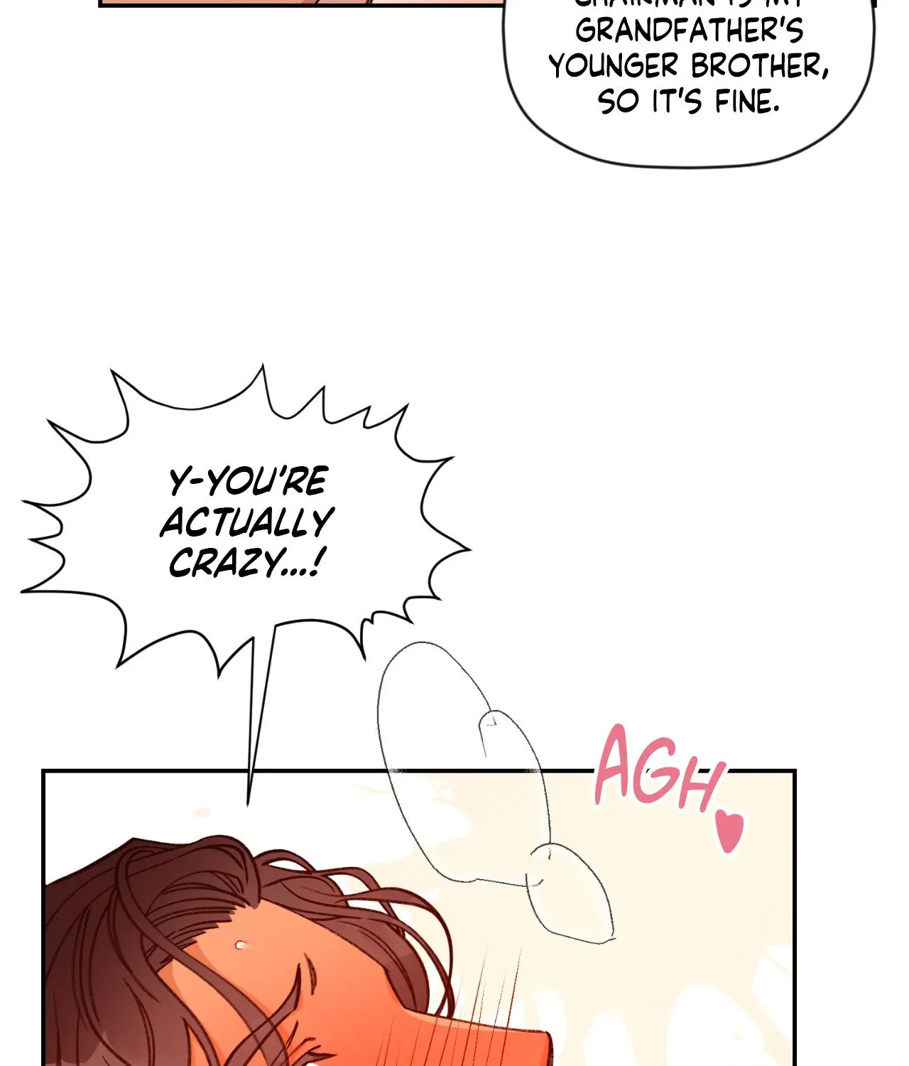 Dreaminess [Official] - Side Story 2 manhwa