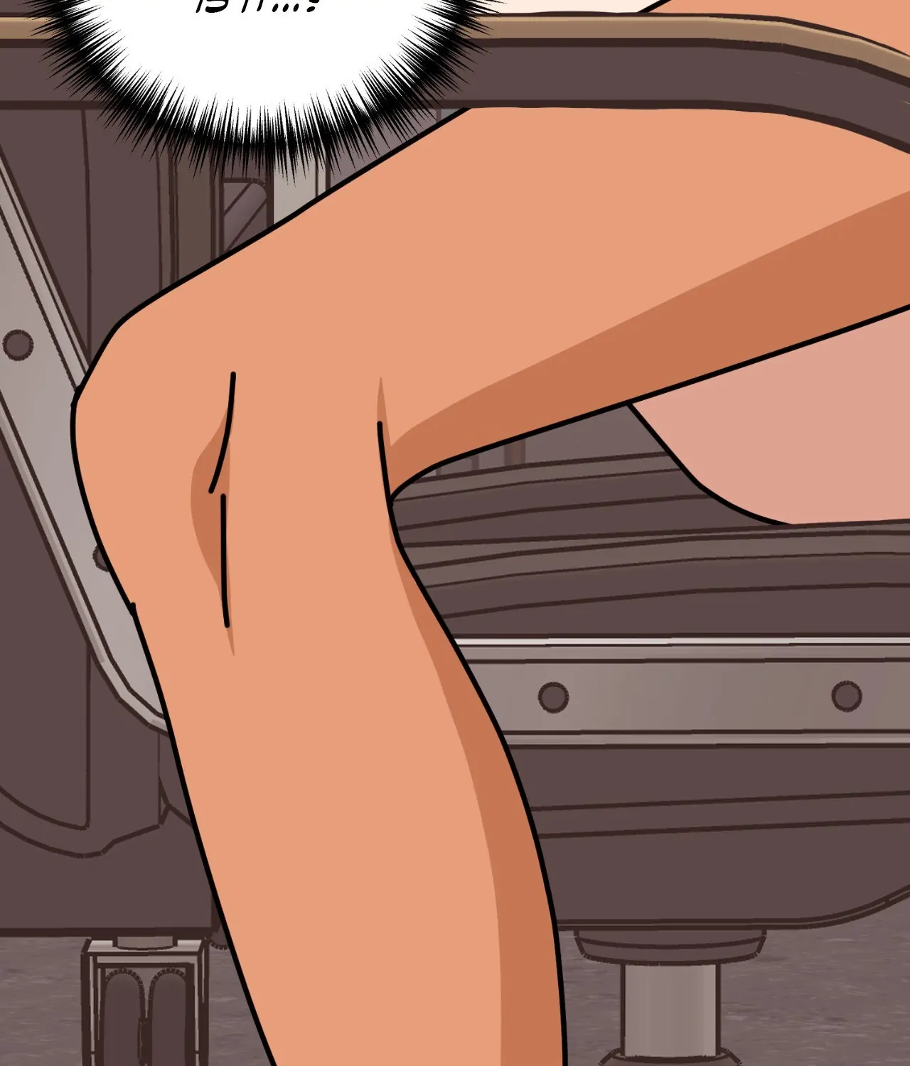 Dreaminess [Official] - Side Story 2 manhwa