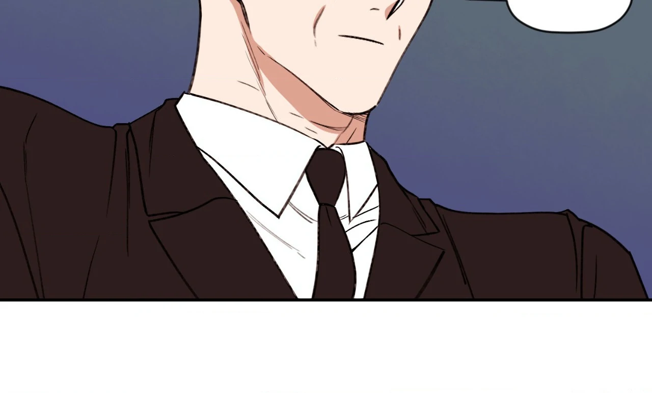 Dreaminess [Official] - Side Story 2 manhwa