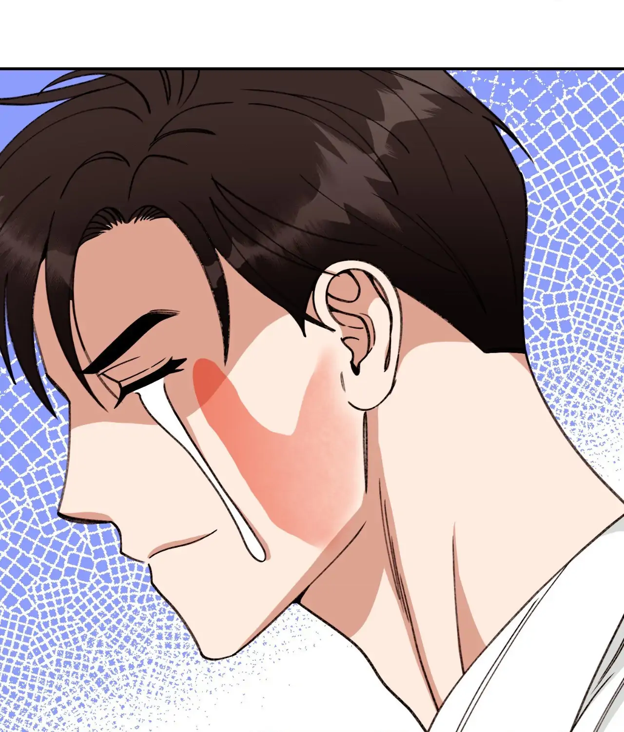 Dreaminess [Official] - Side Story 2 manhwa