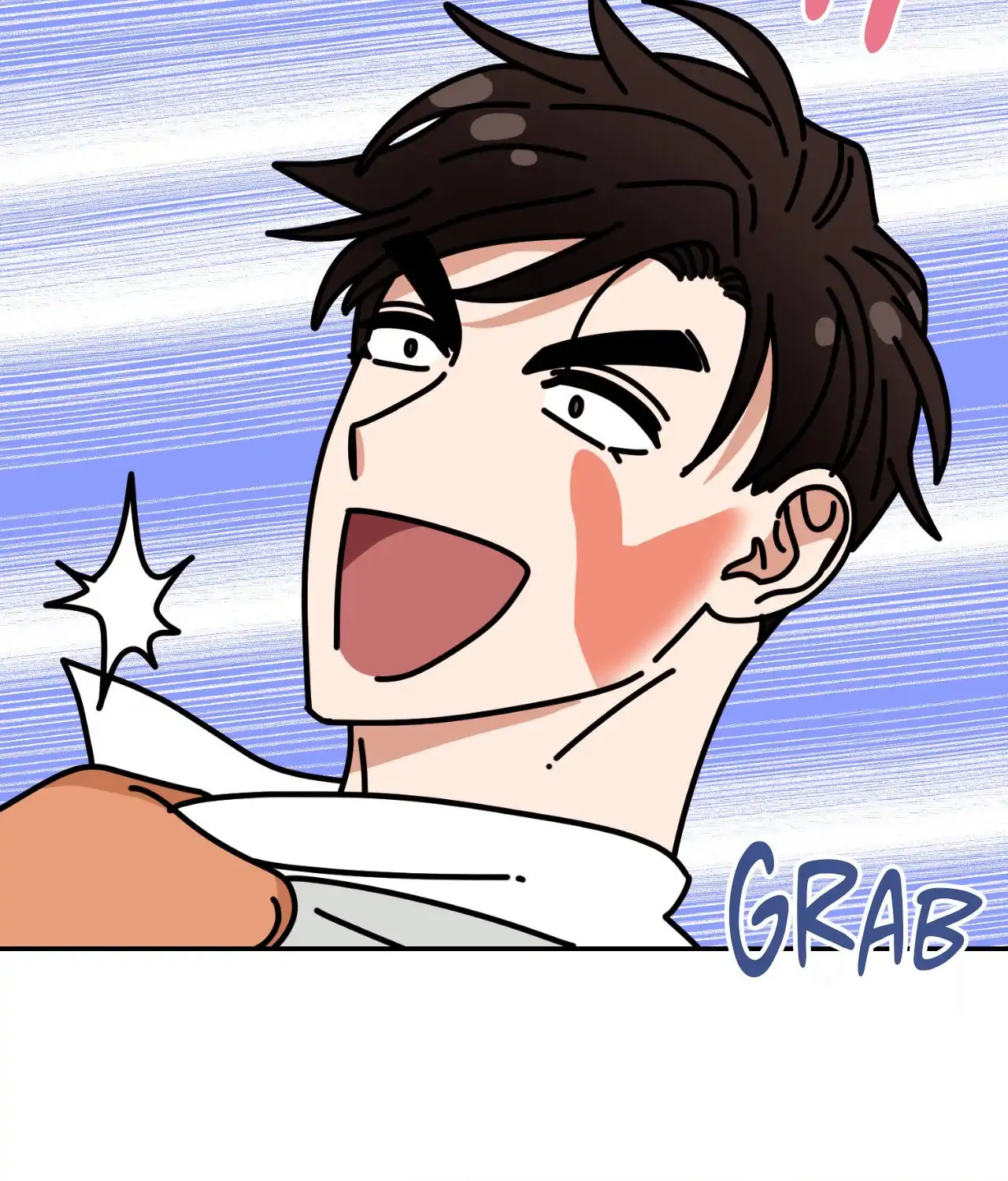 Dreaminess [Official] - Side Story 2 manhwa