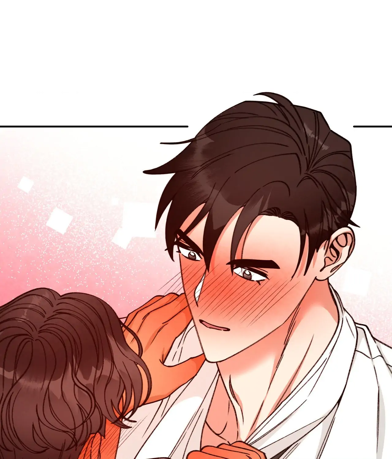Dreaminess [Official] - Side Story 2 manhwa