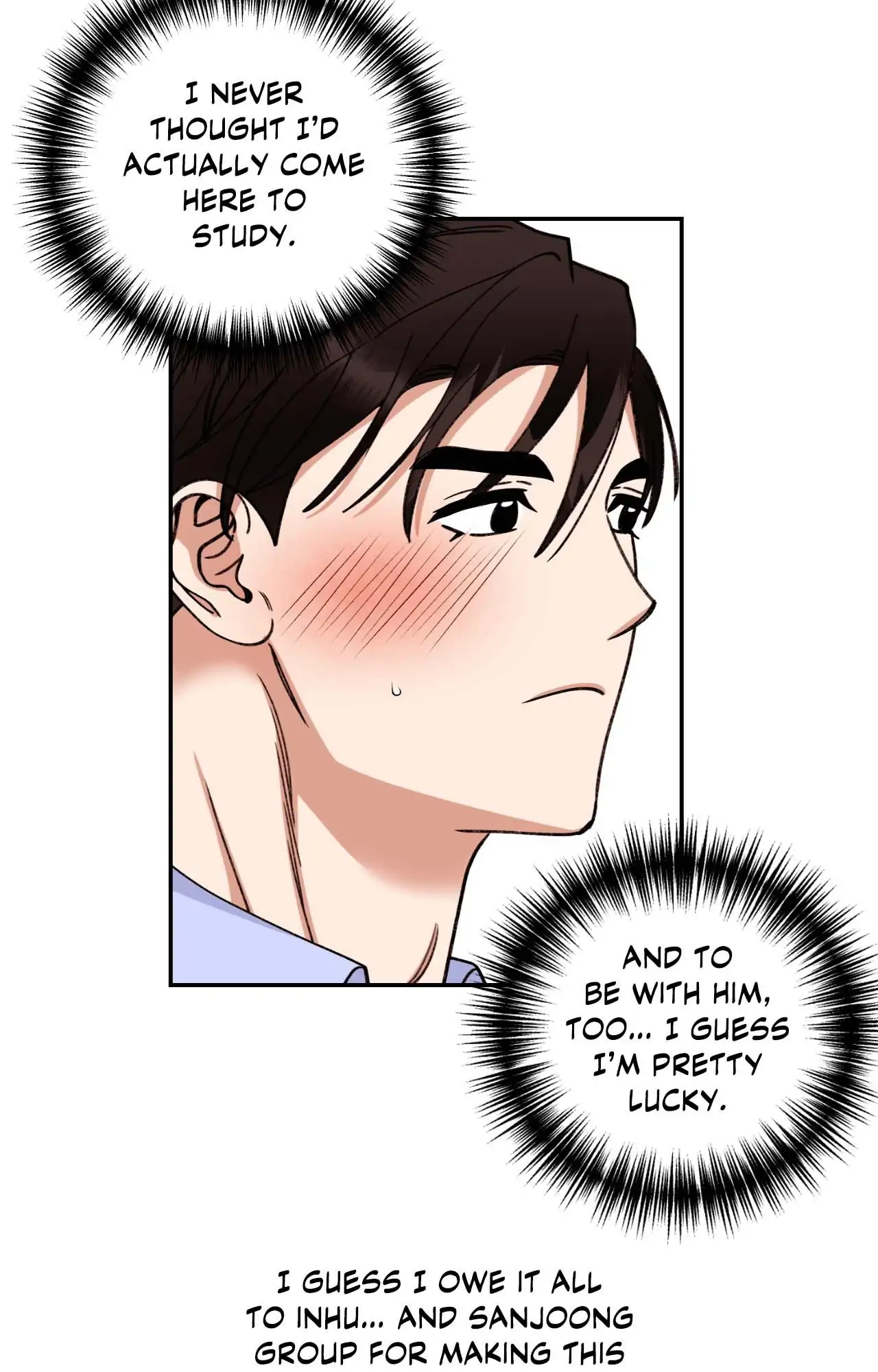 Dreaminess [Official] - Side Story 3 manhwa