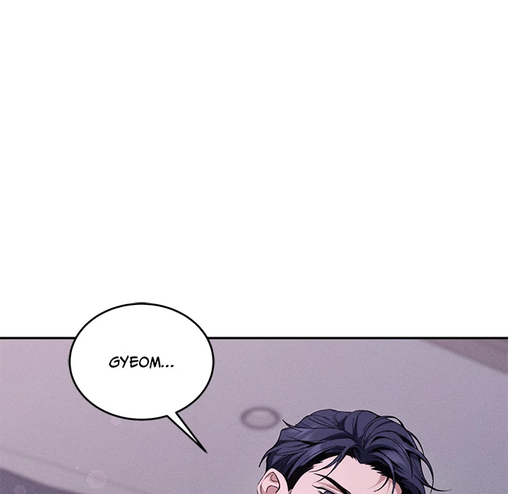 Two Flavored Crush - Chapter 1 manhwa