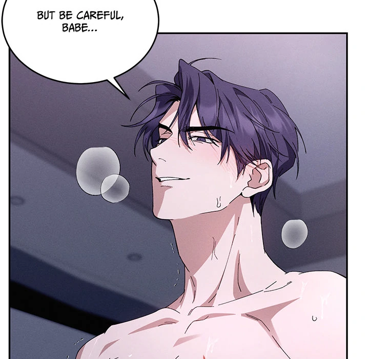 Two Flavored Crush - Chapter 1 manhwa