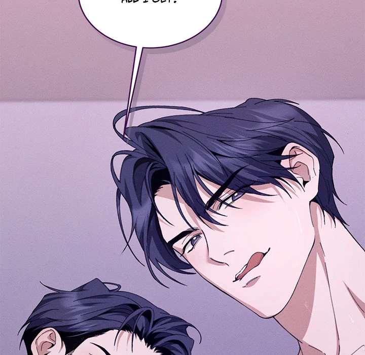 Two Flavored Crush - Chapter 1 manhwa