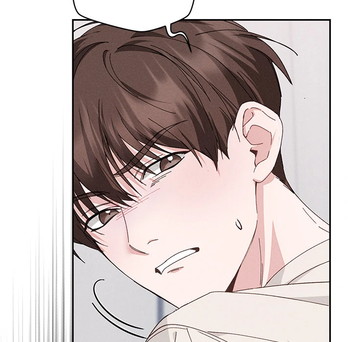 Two Flavored Crush - Chapter 1 manhwa