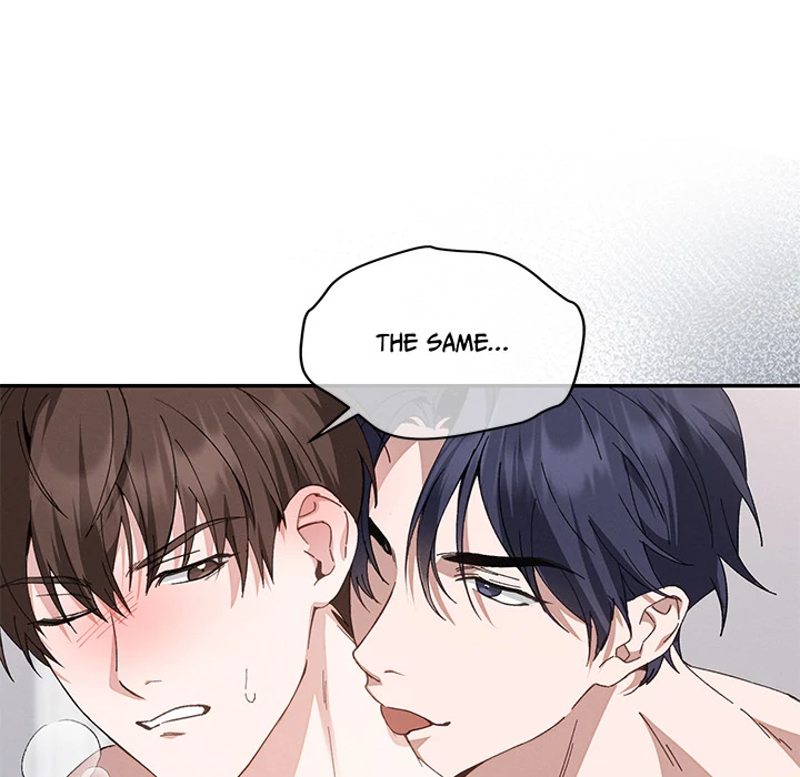 Two Flavored Crush - Chapter 1 manhwa
