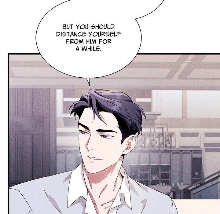 Two Flavored Crush - Chapter 12 manhwa