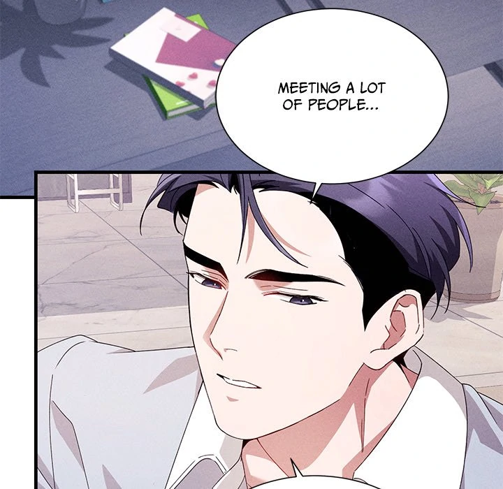 Two Flavored Crush - Chapter 12 manhwa