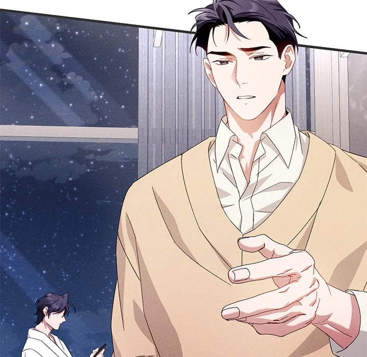 Two Flavored Crush - Chapter 12 manhwa