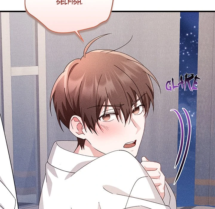 Two Flavored Crush - Chapter 13 manhwa
