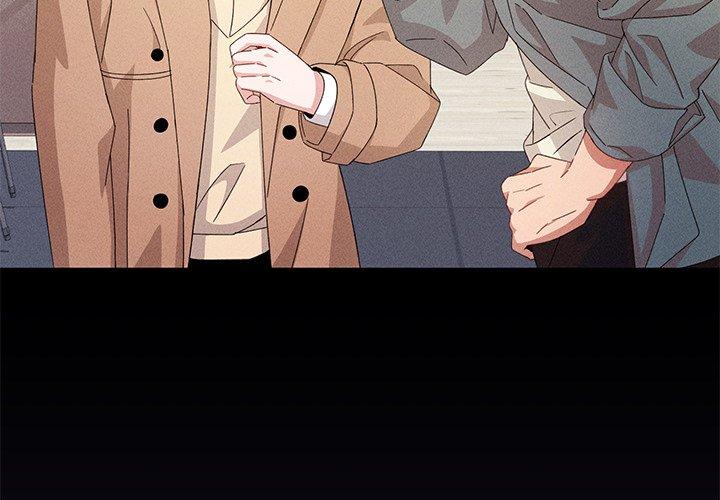 Two Flavored Crush - Chapter 14 manhwa