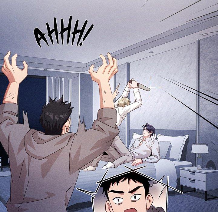 Two Flavored Crush - Chapter 14 manhwa
