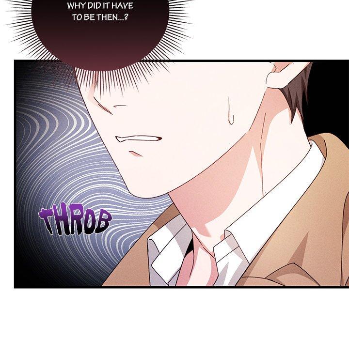 Two Flavored Crush - Chapter 14 manhwa