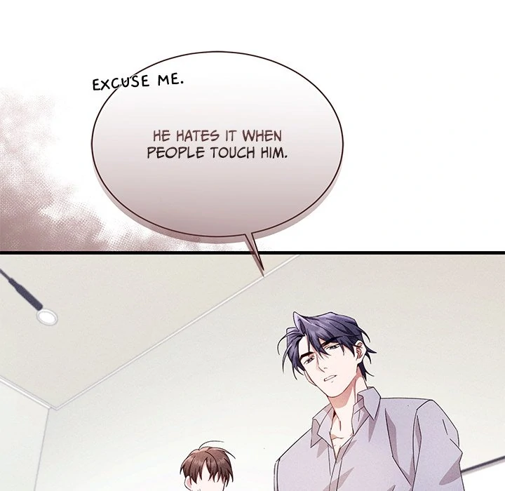 Two Flavored Crush - Chapter 15 manhwa