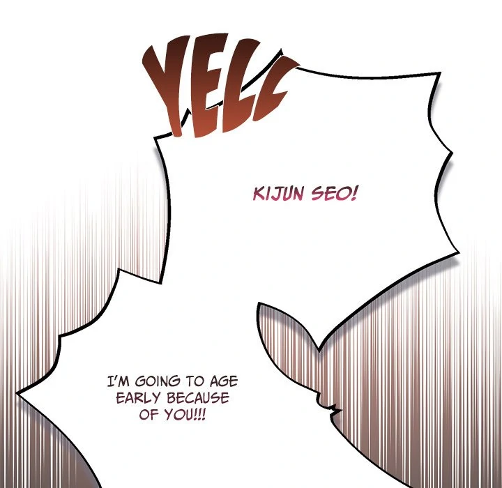 Two Flavored Crush - Chapter 15 manhwa
