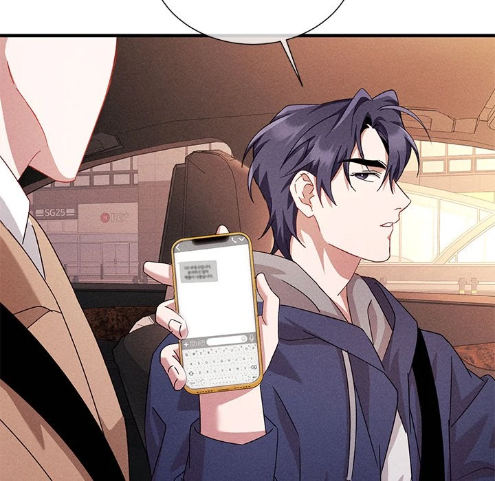 Two Flavored Crush - Chapter 15 manhwa