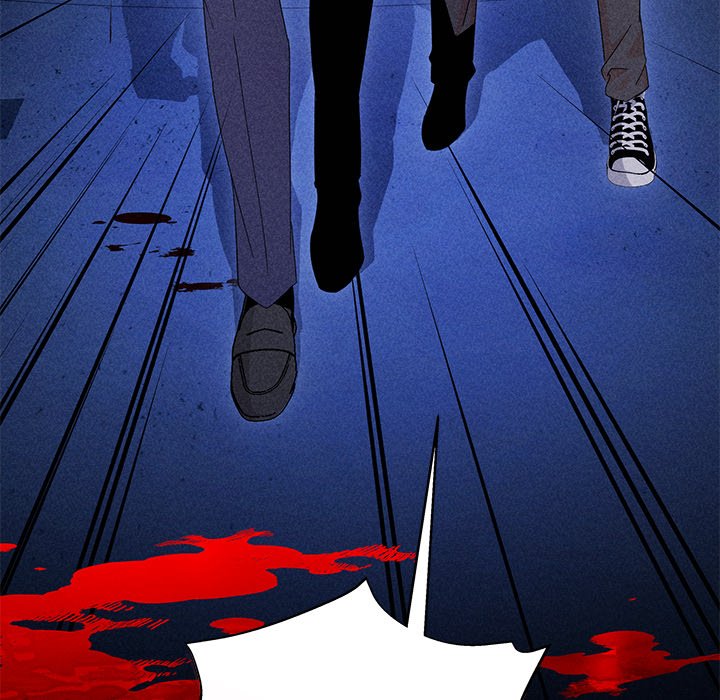 Two Flavored Crush - Chapter 15 manhwa
