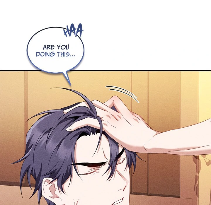 Two Flavored Crush - Chapter 16 manhwa