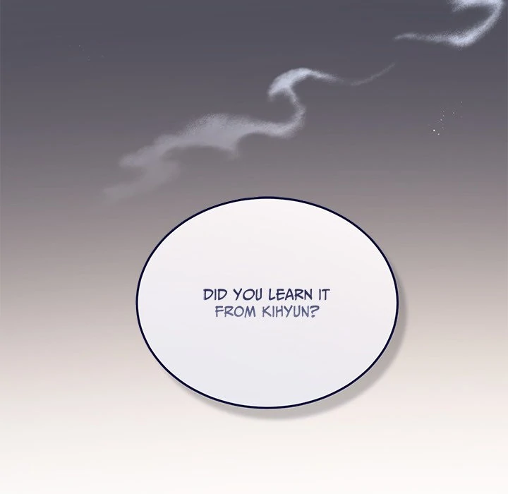 Two Flavored Crush - Chapter 17 manhwa