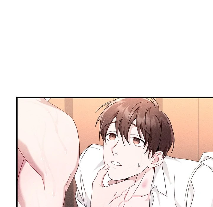 Two Flavored Crush - Chapter 17 manhwa