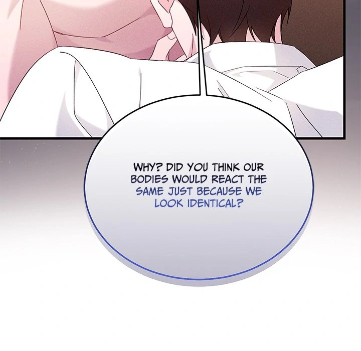 Two Flavored Crush - Chapter 17 manhwa
