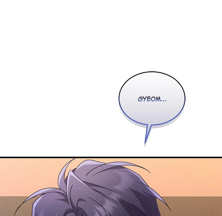 Two Flavored Crush - Chapter 17 manhwa