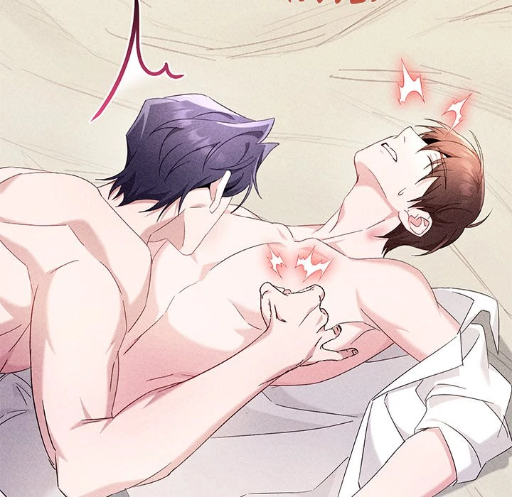 Two Flavored Crush - Chapter 17 manhwa
