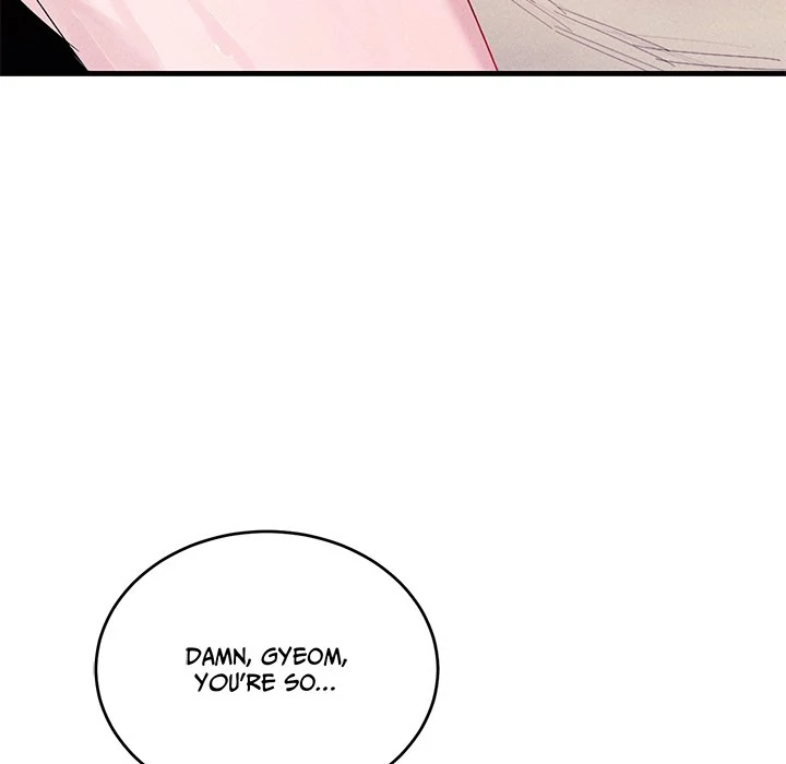 Two Flavored Crush - Chapter 17 manhwa