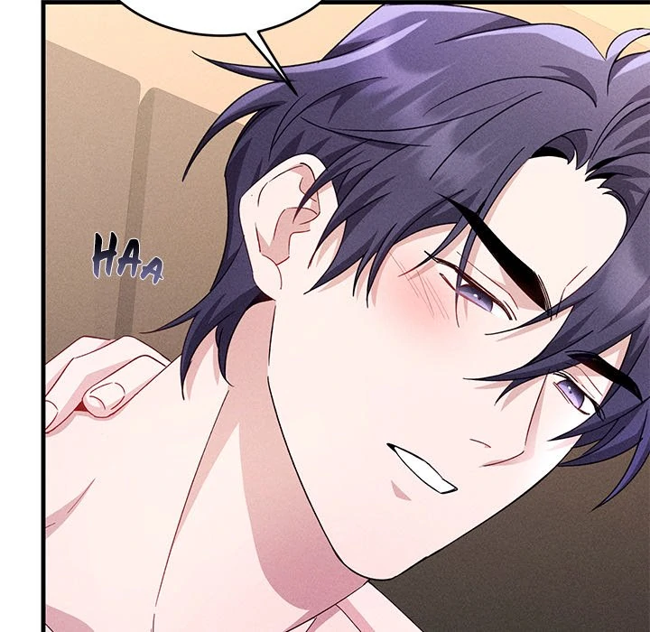 Two Flavored Crush - Chapter 17 manhwa