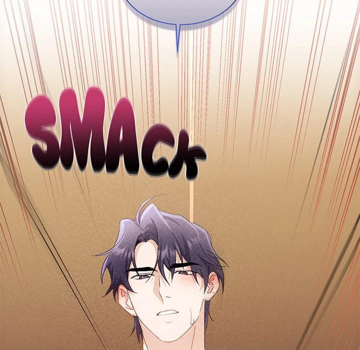 Two Flavored Crush - Chapter 17 manhwa