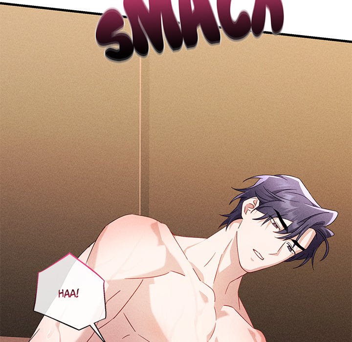 Two Flavored Crush - Chapter 17 manhwa