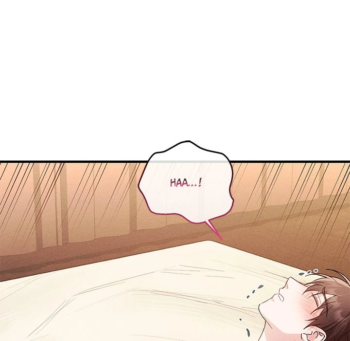 Two Flavored Crush - Chapter 17 manhwa