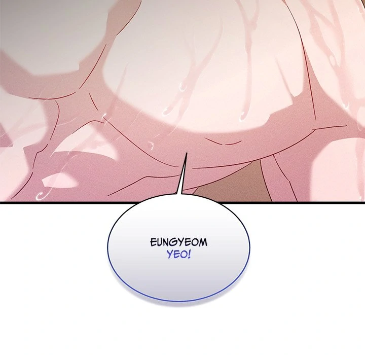 Two Flavored Crush - Chapter 17 manhwa