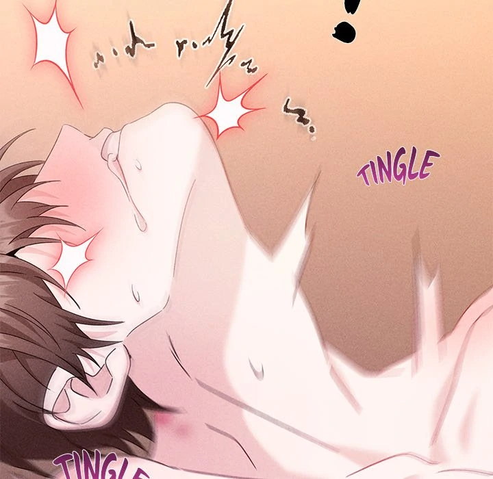 Two Flavored Crush - Chapter 17 manhwa