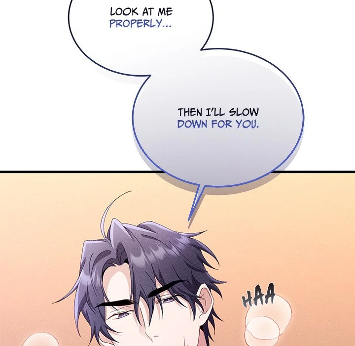 Two Flavored Crush - Chapter 17 manhwa