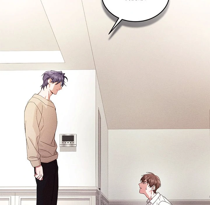 Two Flavored Crush - Chapter 18 manhwa