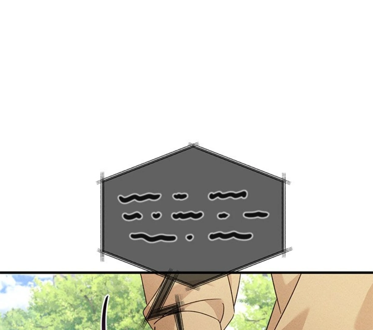 Two Flavored Crush - Chapter 19 manhwa