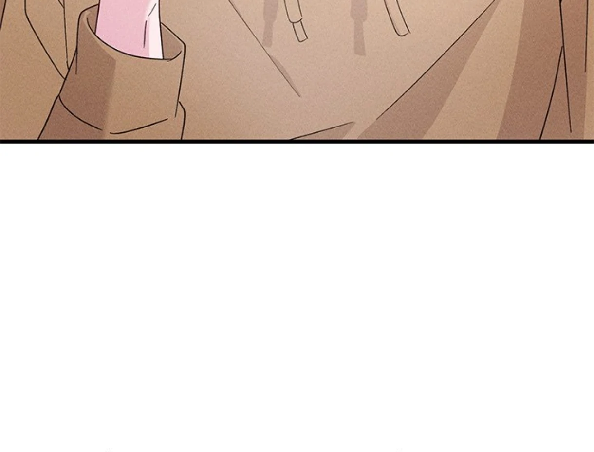 Two Flavored Crush - Chapter 19 manhwa