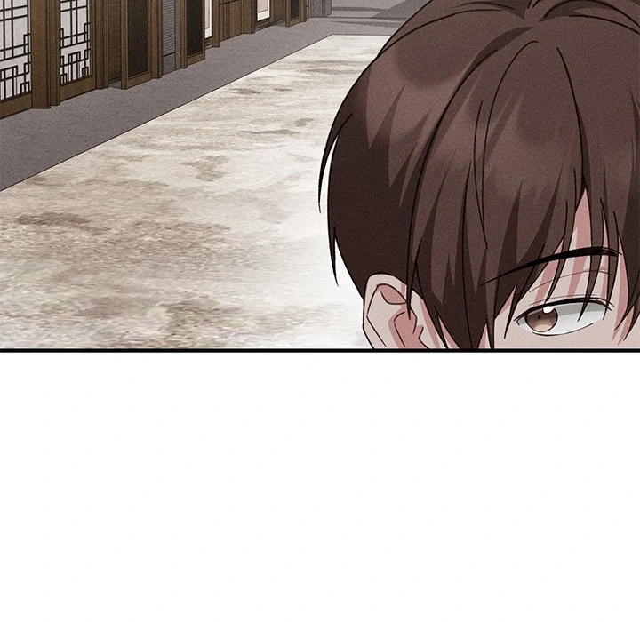 Two Flavored Crush - Chapter 2 manhwa