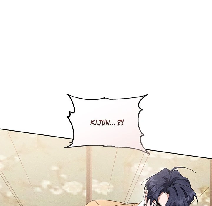 Two Flavored Crush - Chapter 2 manhwa