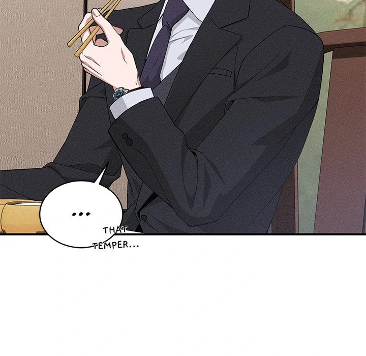 Two Flavored Crush - Chapter 2 manhwa