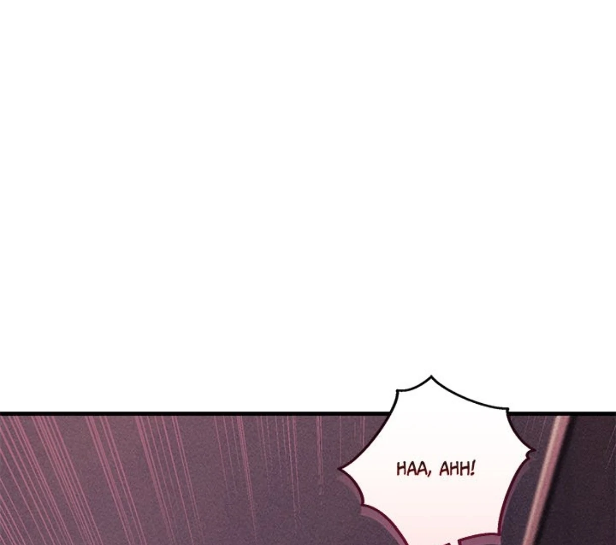 Two Flavored Crush - Chapter 21 manhwa
