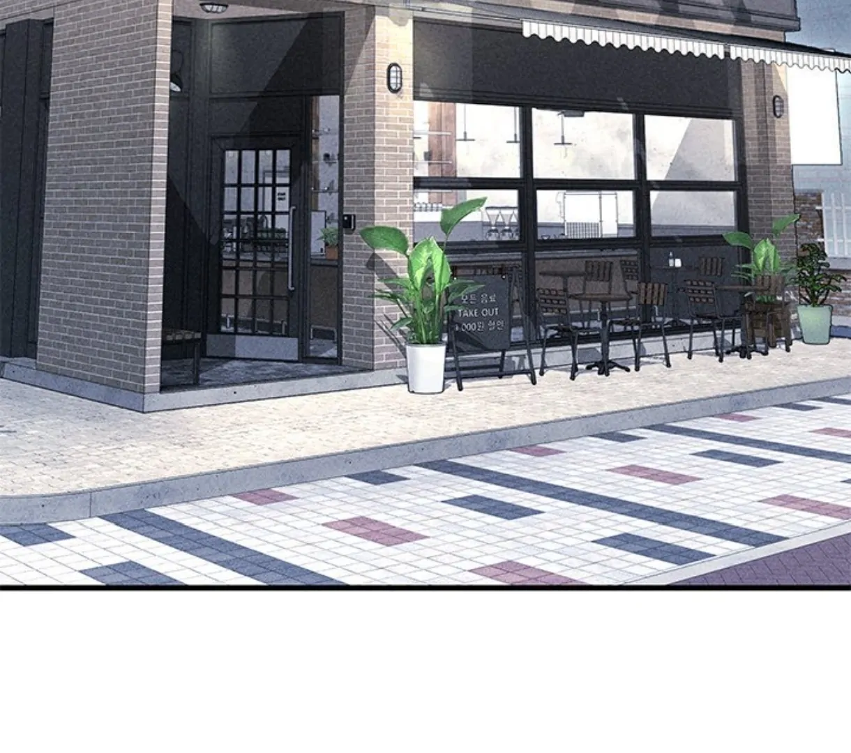 Two Flavored Crush - Chapter 23 manhwa