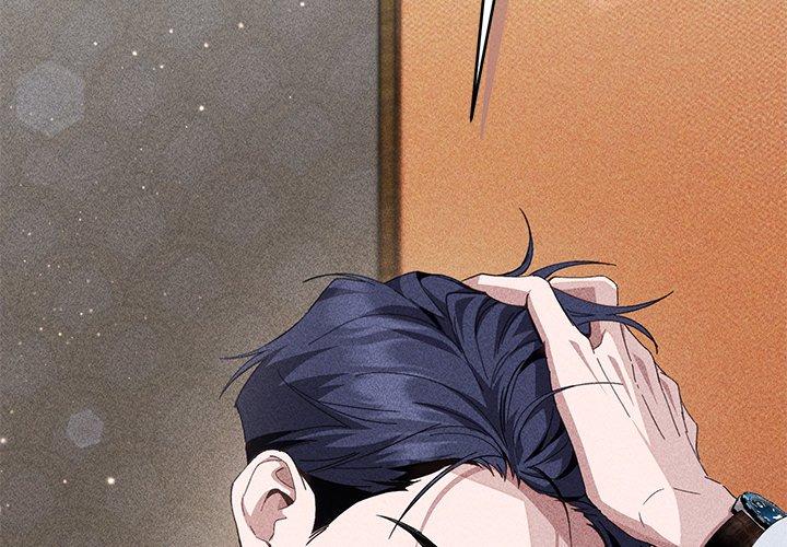 Two Flavored Crush - Chapter 3 manhwa